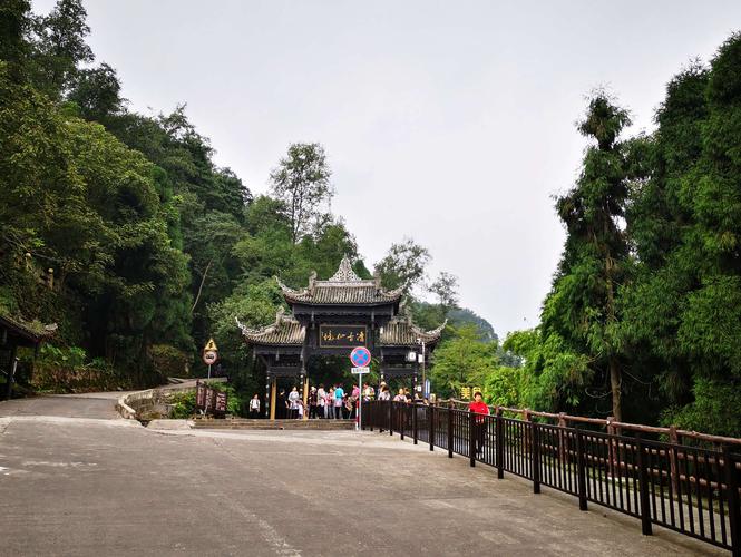 2019成都行——登顶峨眉山