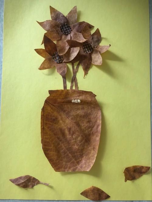 秋天的树叶94,树叶贴画,儿童手工_手工制作_秋天去哪玩_兴趣爱好