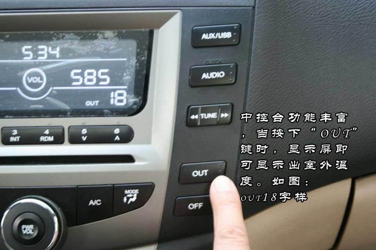 比亚迪f6外形大气流畅而又前后呼应,整车沉稳踏实兼具动感时尚.