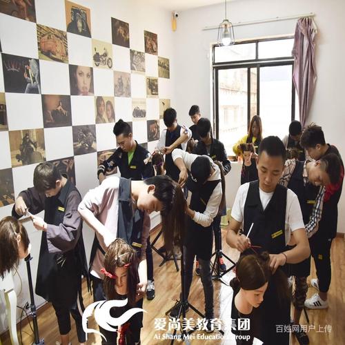 云南学美发,学美发的学校-昆明爱尚美学校