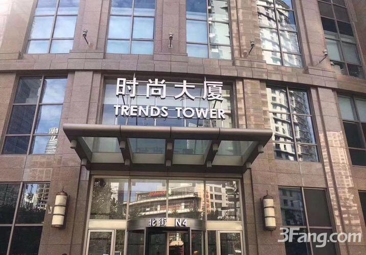 北京朝阳东大桥时尚大厦写字楼出租,时尚大厦 离地铁