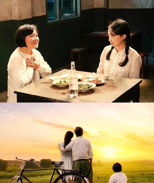 你好李焕英全集在线完整观看电影免费加长版1080p中字熟肉高清资源已