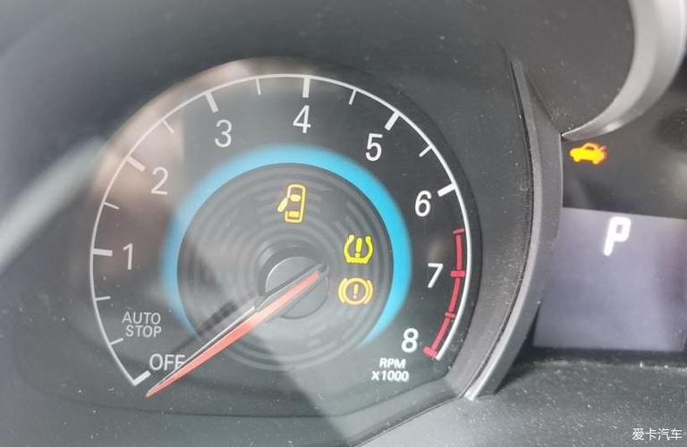 这个黄色感叹号亮是啥意思?-爱卡汽车网论坛