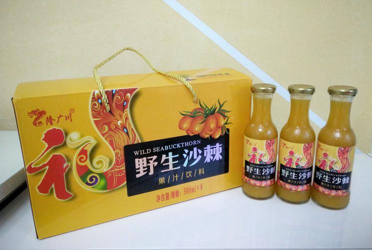 供应 小兴安岭隆广川野生沙棘汁饮料