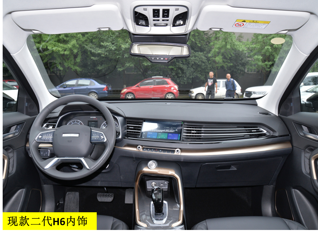 十种前脸可选,第二代哈弗h6改款曝光,或将更名为"m7"?