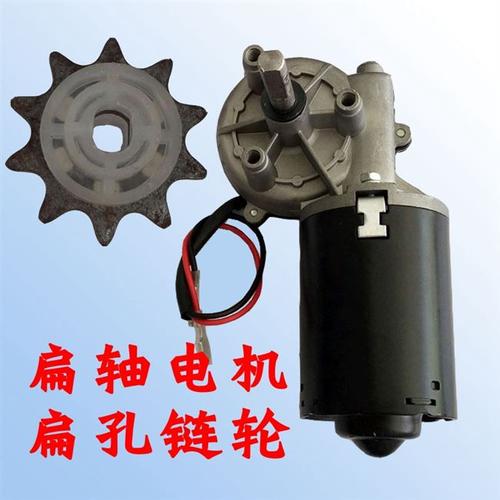 巨光jgr车库门电机马达链轮翻版门自动门开门机直流24v卷帘门配件