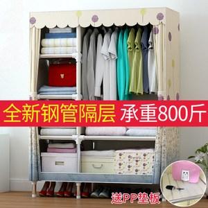 衣柜简易布衣柜钢管加粗加固双人钢架组装布艺衣橱简约现代经济型
