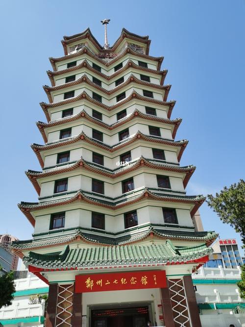 二七纪念塔_二七纪念塔自由行热门攻略_二七塔_郑州_出行_人文风光