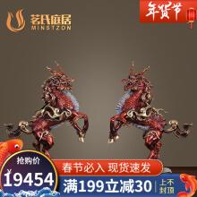 纯铜一对瑞兽工艺品家居客厅玄关装饰品店铺开业乔迁送礼 火麒麟一对