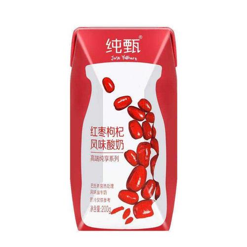 蒙牛纯甄红枣枸杞风味酸奶200g*10盒整箱常温酸牛奶