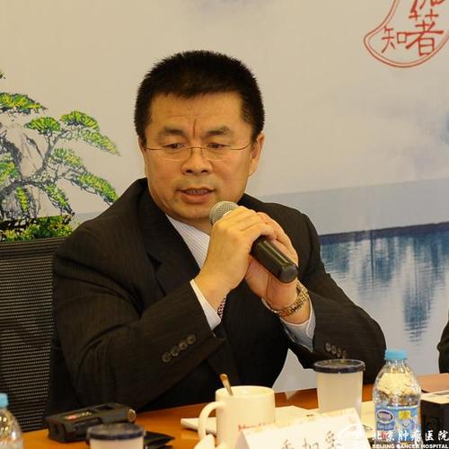 图片新闻-大中华腹腔镜胃癌研究与发展委员会(gclgc)