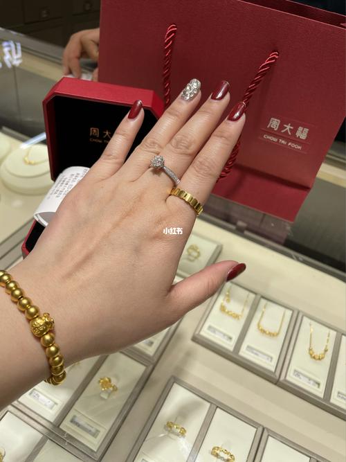 2021周大福新款戒指91_戒指_周大福怎么样_休闲_夏天搭配_周大福