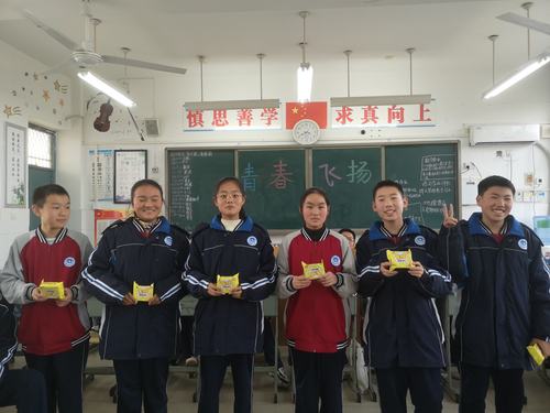 《青春正当时 不予负流年》——开封市第三十三中学2023届4班班级活动