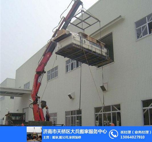 厂房搬迁专业设备起重吊装厂家咨询客服