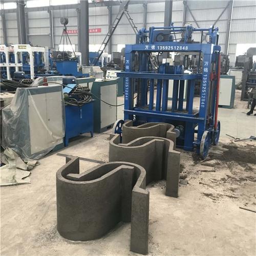 的u型渠t型渠成型机设备一机多用换换模具可以生产各种形状水渠预制件