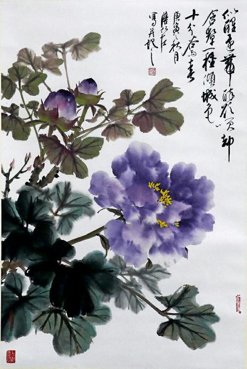 参观詹仁左教授书画展——2017.12.8上海交大