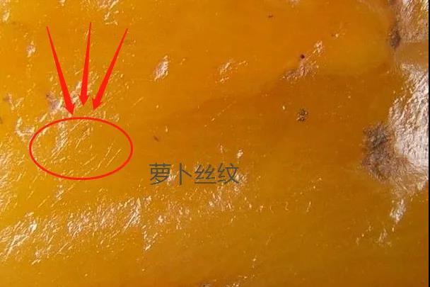 "石中之王"的田黄石,如何鉴定你知道吗?_田黄章