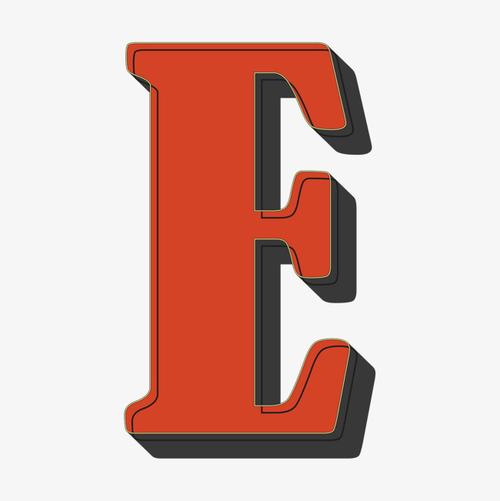 卡通手绘英文字母e_艺术字设计_千库网
