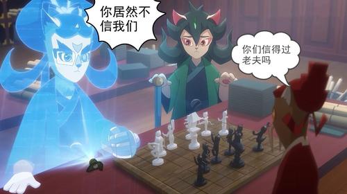 原创都知道十二宗不团结可他们到底为何如此白糖都想当老大呗