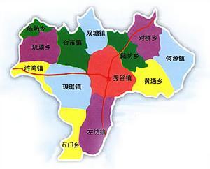 5江西省抚州市金溪县