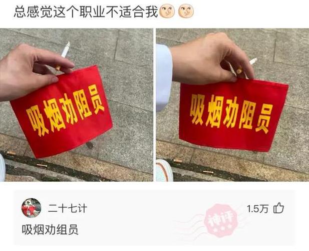 搞笑神评阿姨也只有叔叔这样的人才能看上你