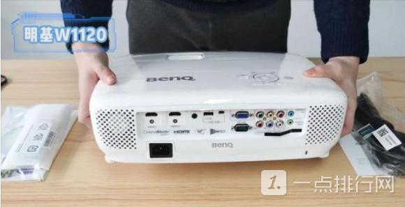 极米rspro2当贝x3爱普生ef12投影仪哪个好对比测评