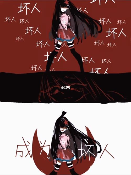 凯莉_沙雕_凹凸_影视_动漫_动漫推荐