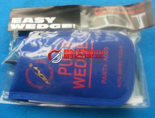 开锁气韩国klom进口气囊(中)|开汽车锁汽修气囊