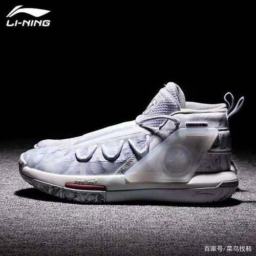 李宁裂变6实战篮球鞋"白灰"配色,颜值出众的国产中端