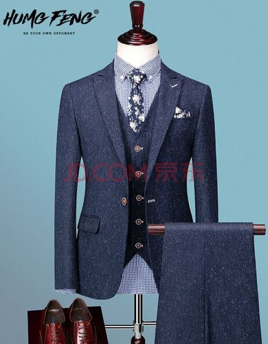 悍风品牌结婚西装男套装新郎婚礼休闲正装礼服修身韩版英伦风西服套装