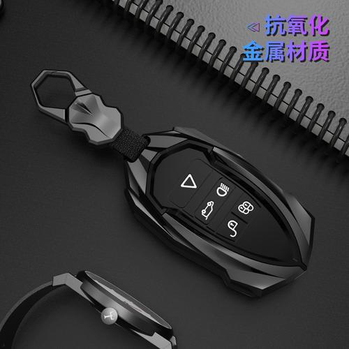 适用路虎钥匙套揽胜极光发现运动版星脉神行发现5 4卫士车包扣壳