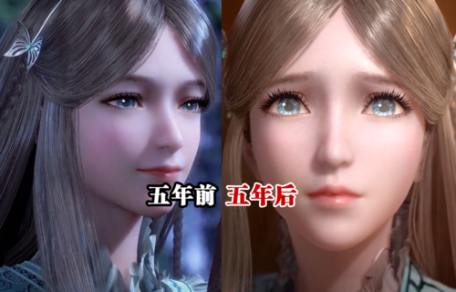 斗罗137:宁荣荣新模调整过分拉胯,少女秒变贵妇,体型臃肿像"大妈"!