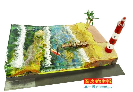 黏土造出"迷你童年" 孩子心中不一样的家
