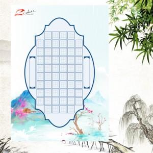 硬笔书法练字本赵汝飞练字梯形格方格作品纸中国风复古16开