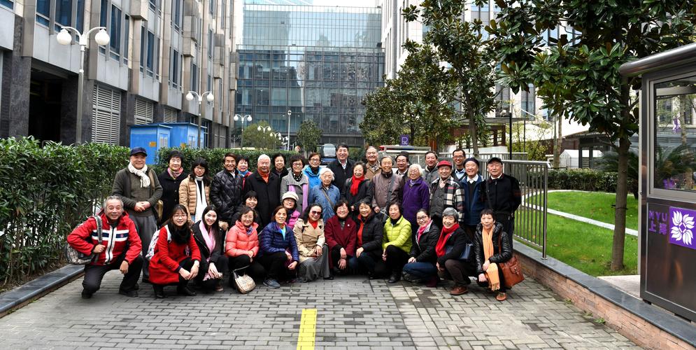华东师大老年大学组织师生参观上海纽约大学华东师范大学