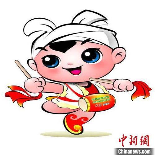 陕西省第三届全民健身运动会吉祥物.陕西省体育局供图