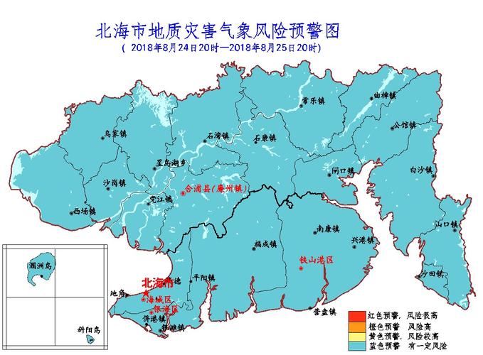 >地质灾害预警>北海市