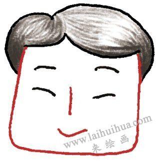 爸爸简笔画图片大全画法步骤详解人物简笔画