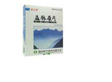 视网膜静脉阻塞用什么药好_常用药品_用药注意_疾病