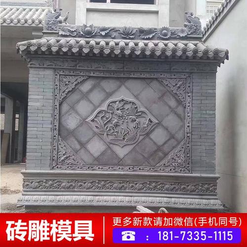 水泥砖雕模具_仿砖雕模具_砖雕模具厂家