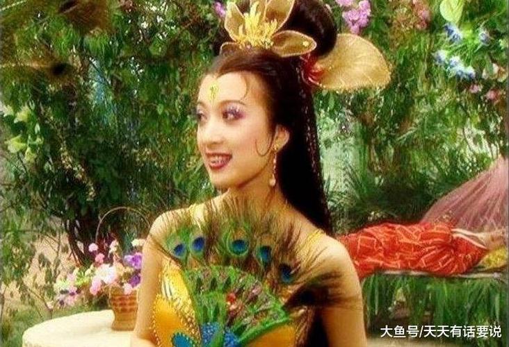 西游记电视剧中, 大鹏为啥要娶孔雀公主? 说出来你都不信