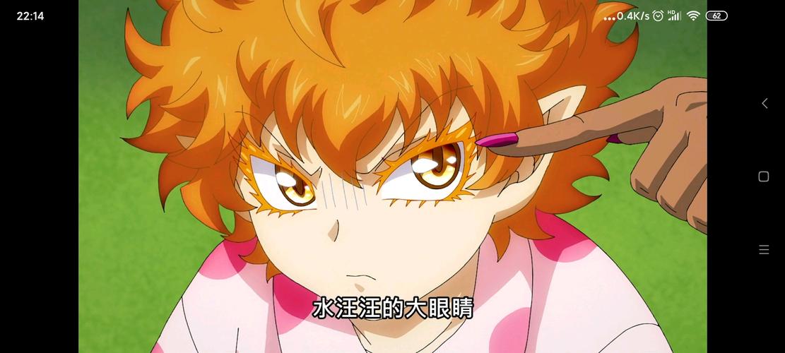 入间同学入魔了的小胖子帅掉渣去掉眼罩我就不认识了系列阿加雷斯皮奎