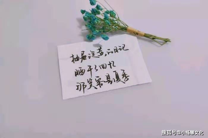 原创必点赞的朋友圈爱情语录每一句都经典有内涵