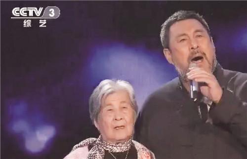 一壶老酒孝行天下群星演唱会