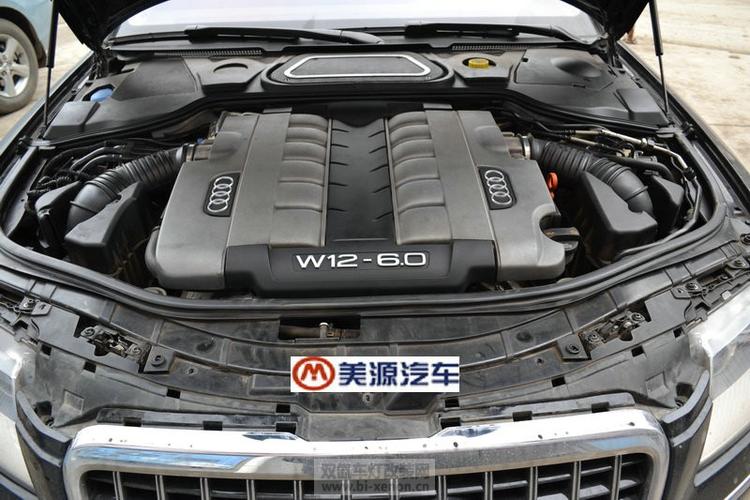 奥迪a8 w12改 海拉3 7碗.