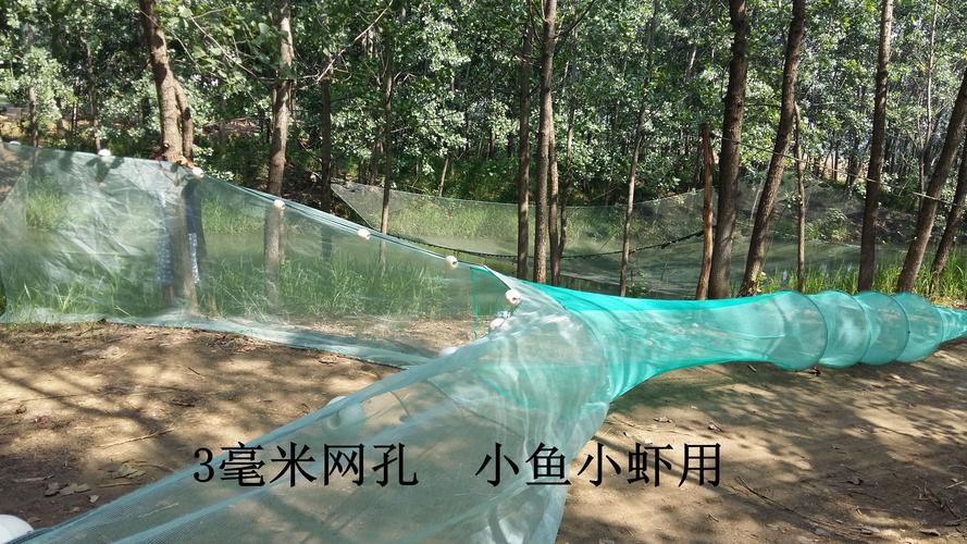 专业定做捕鱼网 拦河网带尾巴 拉网包邮虎口网迷魂阵围网有结渔网