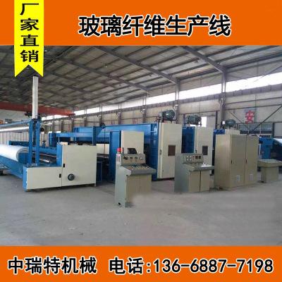 热销 玻璃纤维生产线|玻璃布设备|玻纤保温毡设备
