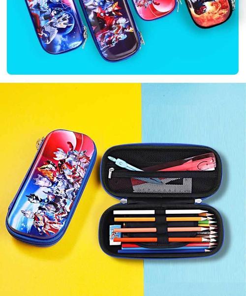 【pu三层皮质】奥特曼a2款 -文具盒【图片 价格 品牌 报价】