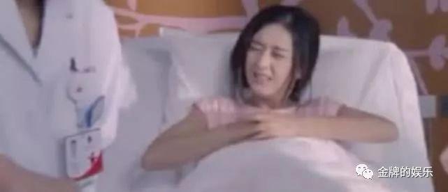 赵丽颖在医院的大肚子照片不慎流出,究竟是蹭热度还是为了炒作