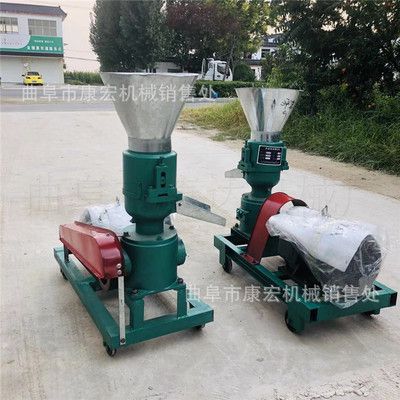辽宁家用养殖饲料颗粒机 秸秆玉米饲料颗粒机 新款颗粒机